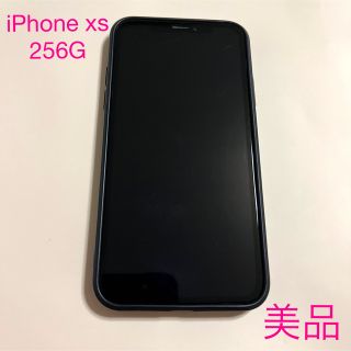 アイフォーン(iPhone)の♡iPhone xs 256G スペースグレイ♡(スマートフォン本体)