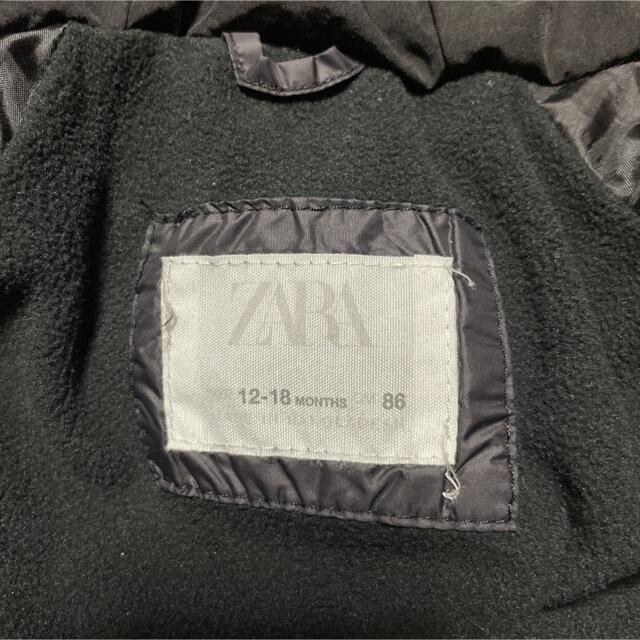 ZARA(ザラ)のZARA キッズ　ダウンジャケット　ジャケット キッズ/ベビー/マタニティのキッズ服男の子用(90cm~)(ジャケット/上着)の商品写真