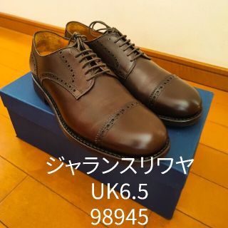 新品同様 jalan sriwijaya ジャランスリワヤ UK6.5(ドレス/ビジネス)