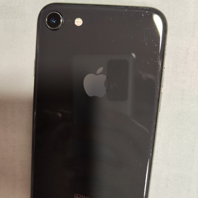 Apple iPhone 8 64GB Space Gray simフリー | tradexautomotive.com