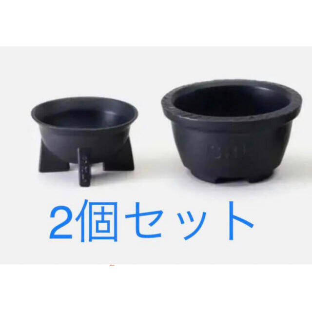 NEIGHBORHOOD SRL SAW SPACE CE-POT セット - プランター