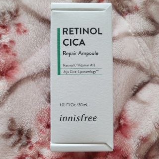 イニスフリー(Innisfree)のイニスフリー シカ レチノール(美容液)