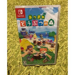 新品【Switch】 あつまれ　どうぶつの森(家庭用ゲームソフト)