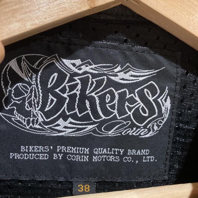 希少 Bikers メンズ レザージャケット 半袖 パンチングレザー 牛革
