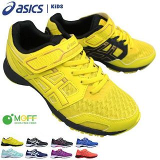 アシックス asics 1154A088 レーザービーム RF-MG(スニーカー)