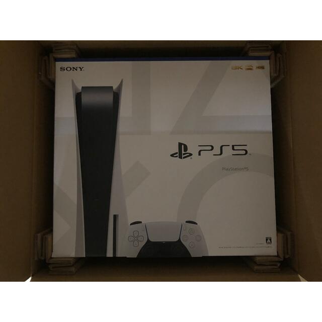 新品未開封　プレイステーション5 SONY PlayStation5 PS5