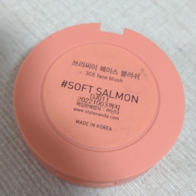 3ce(スリーシーイー)の3CE フェイスブラッシュ　＃SOFT SALMON コスメ/美容のベースメイク/化粧品(チーク)の商品写真