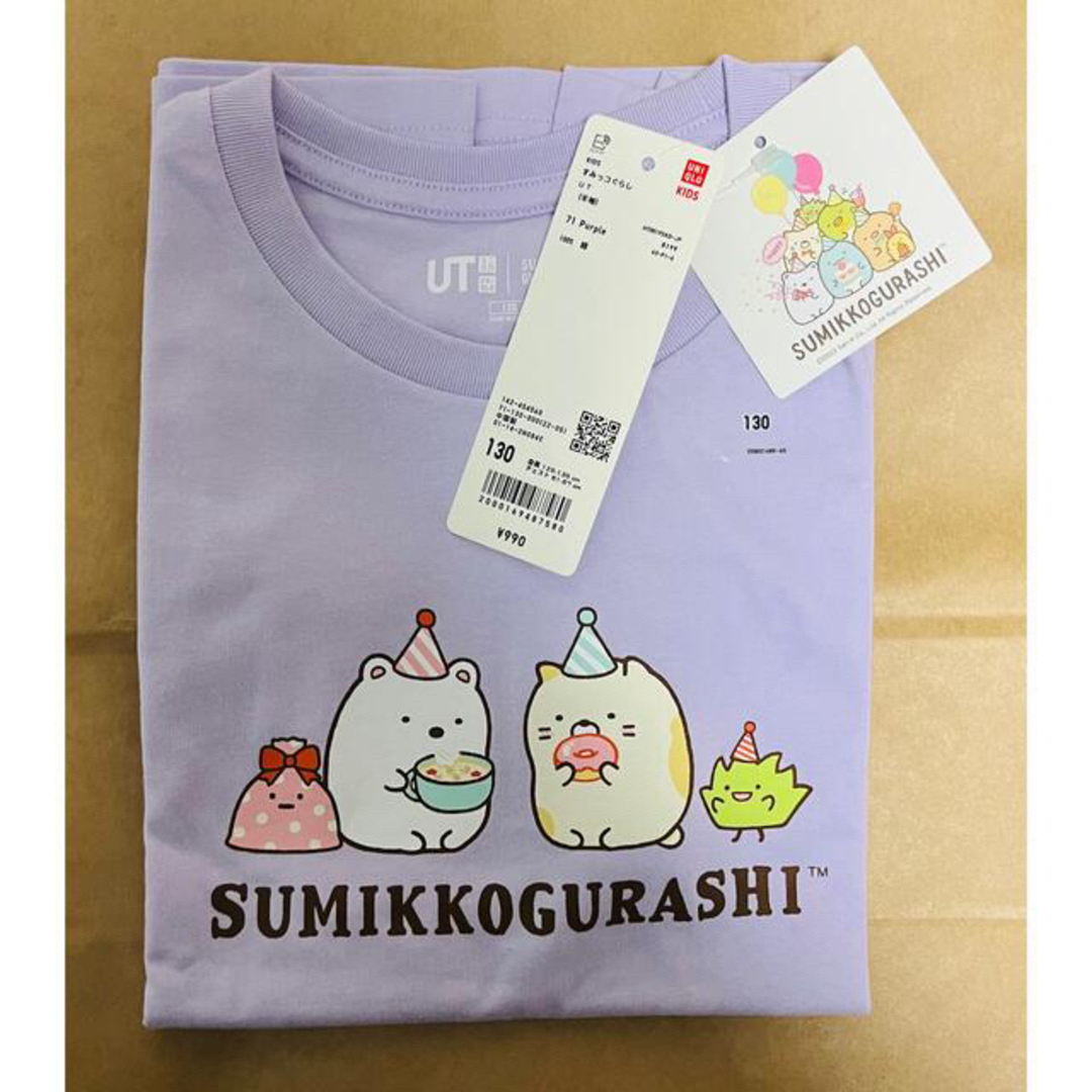 UNIQLO(ユニクロ)のUNIQLO　ユニクロ　すみっコぐらし　Tシャツ　半袖　130cm キッズ/ベビー/マタニティのキッズ服女の子用(90cm~)(Tシャツ/カットソー)の商品写真