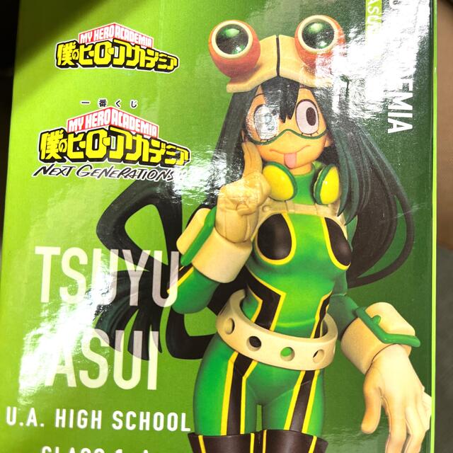 蛙吹梅雨 フィギュア エンタメ/ホビーのおもちゃ/ぬいぐるみ(キャラクターグッズ)の商品写真