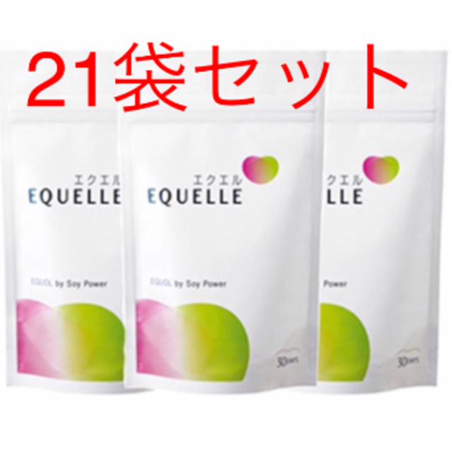 エクエル　120粒×21袋セット　未開封品です