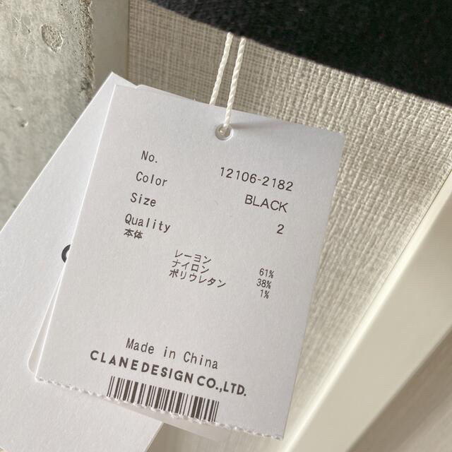 新品タグ付き♡CLANE V/N TIGHT LONG TANK TOP ニット