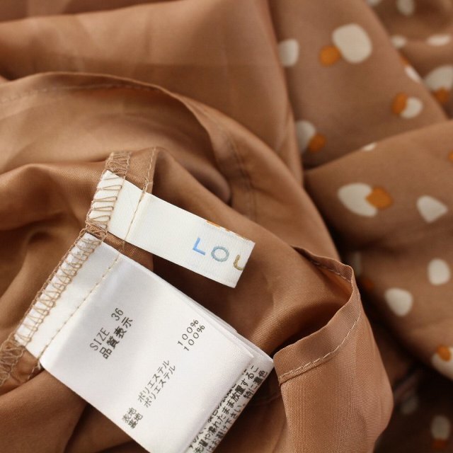 LOUNIE(ルーニィ)のルーニィ LOUNIE スカート フレア ロング 総柄 36 S オレンジ レディースのスカート(ロングスカート)の商品写真