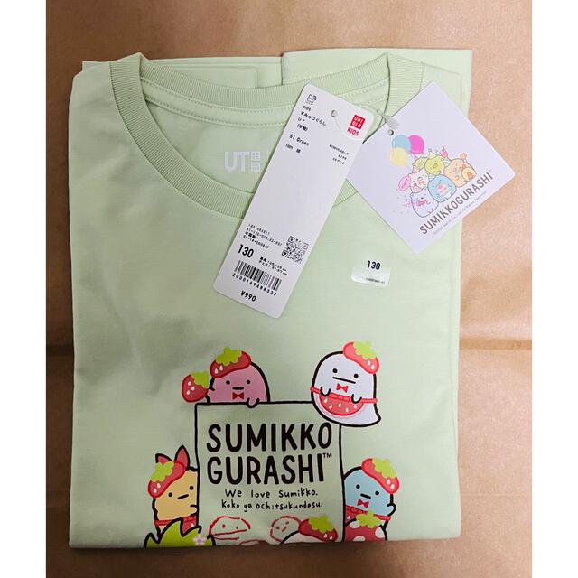 UNIQLO(ユニクロ)のUNIQLO　ユニクロ　すみっコぐらしTシャツ（半袖）【130】 キッズ/ベビー/マタニティのキッズ服女の子用(90cm~)(Tシャツ/カットソー)の商品写真