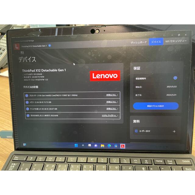 Lenovo(レノボ)のthinkpad x12 キーボード付き スマホ/家電/カメラのPC/タブレット(ノートPC)の商品写真