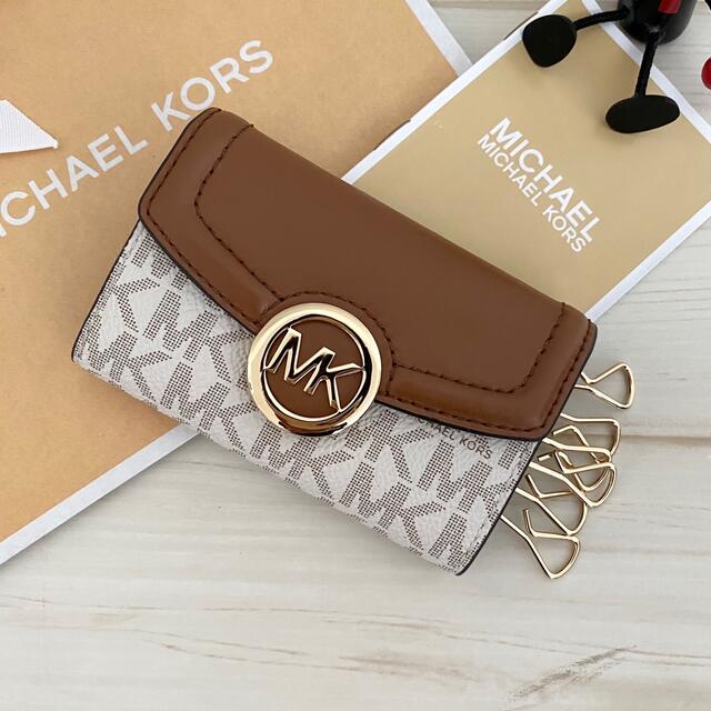 新品 MICHAEL KORS マイケルコース キーケース ブラウン 新品 MICHAEL KORS マイケルコース キーケース ブラウン