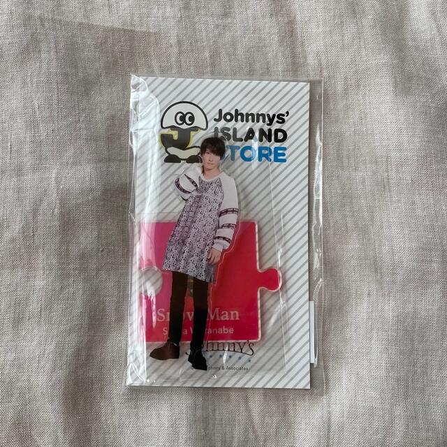 Johnny's(ジャニーズ)のSnow Man 第1弾 渡辺翔太 アクリルスタンド エンタメ/ホビーのタレントグッズ(アイドルグッズ)の商品写真
