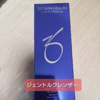 オバジ(Obagi)のゼオスキン　ジェントルクレンザー(洗顔料)