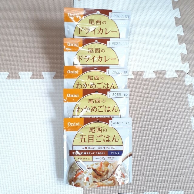 SHISEIDO (資生堂)(シセイドウ)のオマケ付き『防災食など色々詰め合わせ』非常食　レトルト　缶詰　資生堂　フードロス 食品/飲料/酒の加工食品(レトルト食品)の商品写真