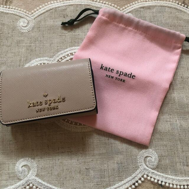 kate spade new york(ケイトスペードニューヨーク)のあゆみさん様専用　Kate spade キーケース レディースのファッション小物(キーケース)の商品写真