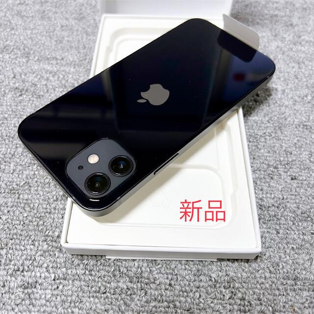 高い品質 (新品未使用)iPhone - iPhone 12 国内SIMフリー 64GB 携帯電話本体