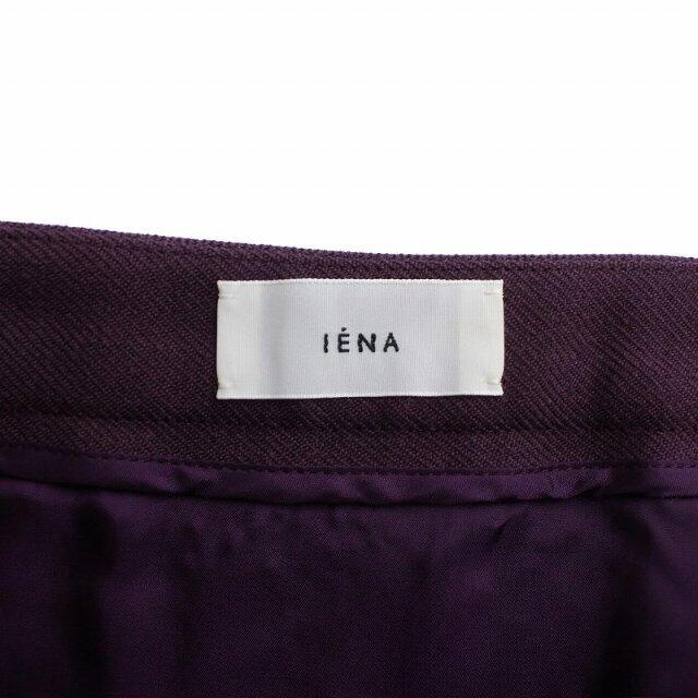 イエナ IENA 20AW スリットタイトスカート ロング ウール 38 M 紫