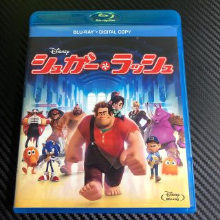 【中古】シュガー・ラッシュ　ブルーレイ Blu-ray(舞台/ミュージカル)