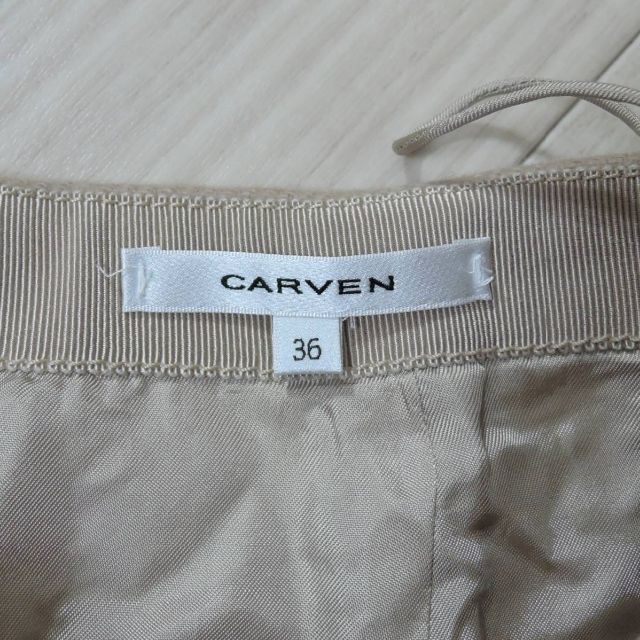 カルヴェン CARVEN ウール スカート レディース 36 ベージュ ボトムス 2