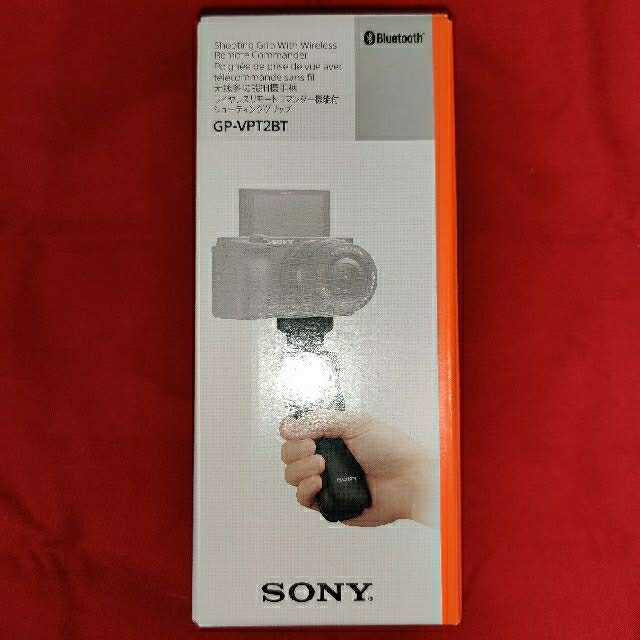 SONY GP-VPT2BT 未開封新品