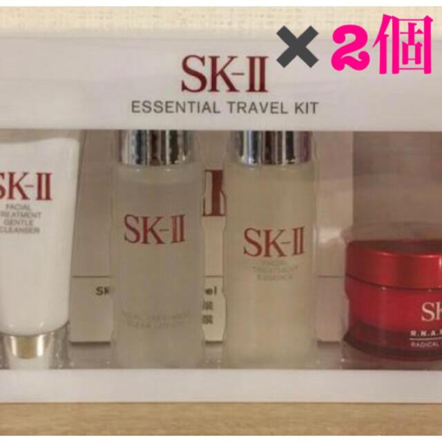 SK-II - SK2ミニサイズ4点セット✖️2個🌟トラベルキット🌟の通販 by ...