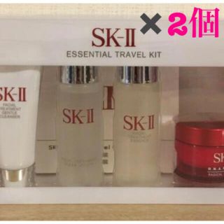 エスケーツー(SK-II)のSK2ミニサイズ4点セット✖️2個🌟トラベルキット🌟(サンプル/トライアルキット)