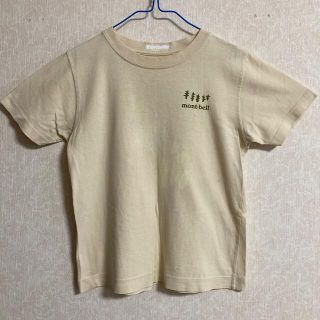 モンベル(mont bell)のモンベル　kids Tシャツ　100センチ(Tシャツ/カットソー)