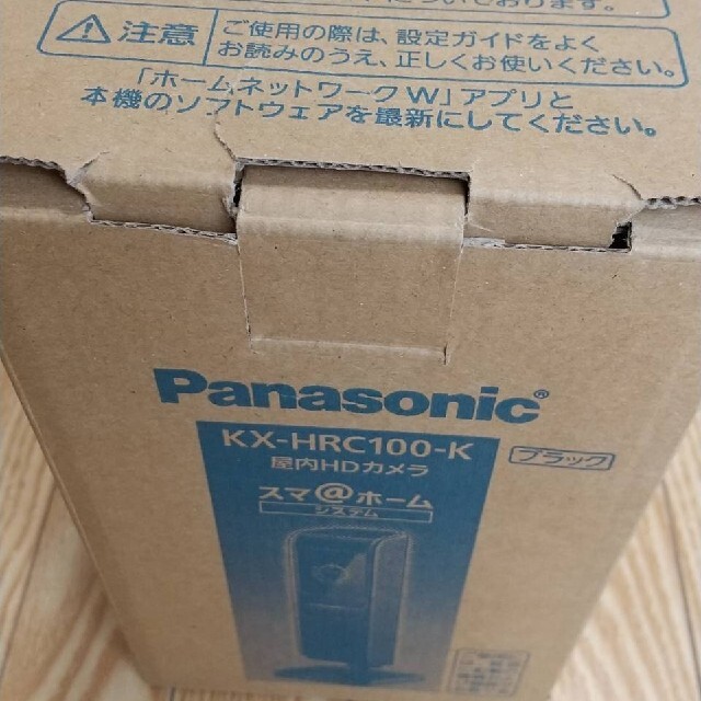 【品】パナソニック ネットワークカメラ KX-HRC100-Kスマホ/家電/カメラ その他