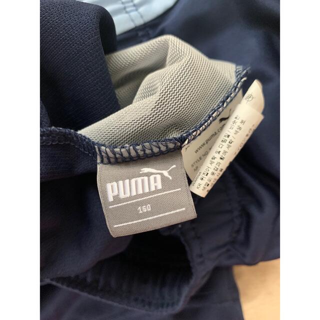 PUMA(プーマ)の【プーマ】ハーフパンツ【PUMA】 キッズ/ベビー/マタニティのキッズ服男の子用(90cm~)(パンツ/スパッツ)の商品写真