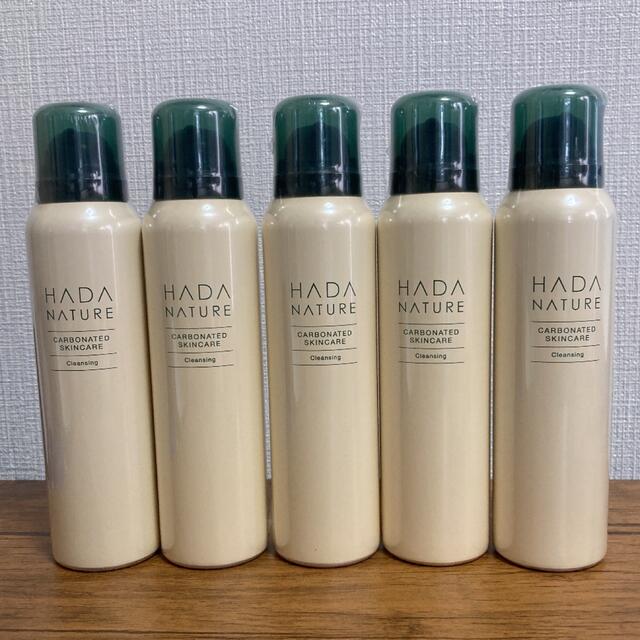 【15個セット】HADA NATURE [肌ナチュール] 炭酸クレンジング