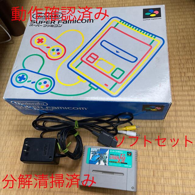 Nintendo スーパーファミコン 本体 SHVC-001