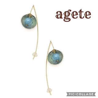 アガット(agete)の【agete／アガット】k10 シルバー 淡水パールピアス、ブルー、藍色(イヤリング)