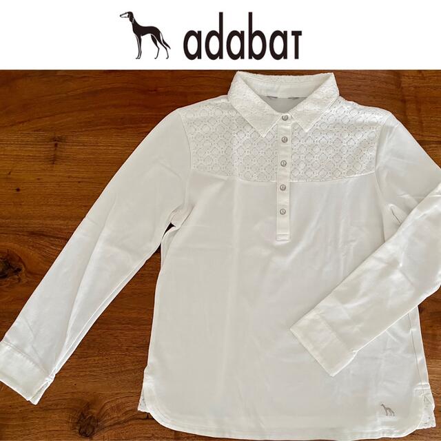 adabat(アダバット)の美品☆大特価☆1点限定☆高級感【adabat】レースが素敵なホワイトポロシャツ レディースのトップス(シャツ/ブラウス(長袖/七分))の商品写真