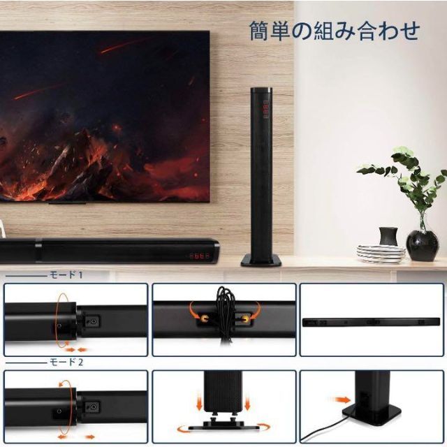 大特価得価 ❤臨場感溢れる高音質3D立体ステレオサラウンド ...