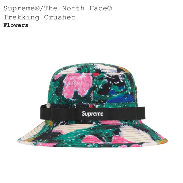 Supreme(シュプリーム)のSupreme The North Face Trekking Crusher  メンズの帽子(ハット)の商品写真