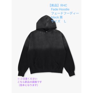ロンハーマン スウェット(メンズ)の通販 700点以上 | Ron Hermanの ...