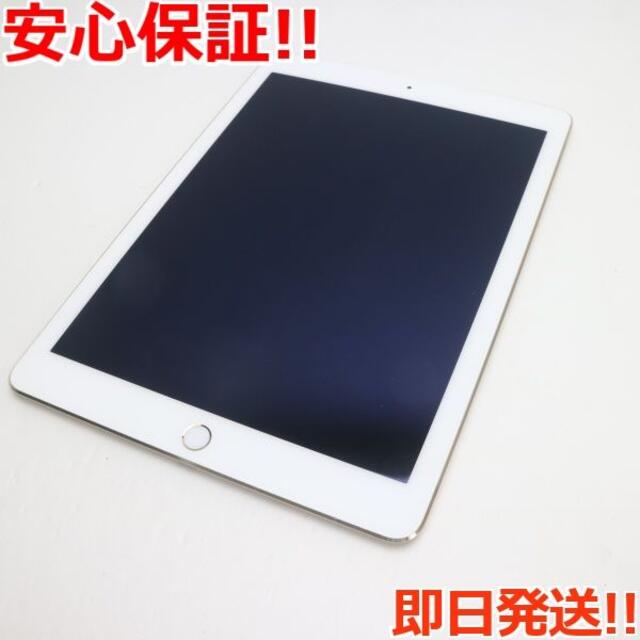 美品 docomo iPad Air 2 16GB ゴールド