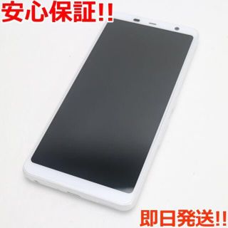 フジツウ(富士通)の超美品 F-02L arrows Be3 ホワイト (スマートフォン本体)