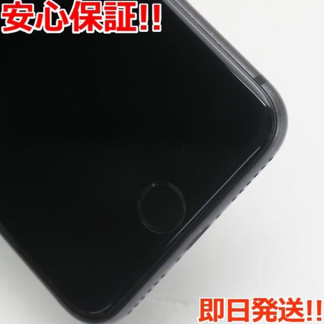 iPhone(アイフォーン)の美品 SIMフリー iPhone8 64GB スペースグレイ  スマホ/家電/カメラのスマートフォン/携帯電話(スマートフォン本体)の商品写真