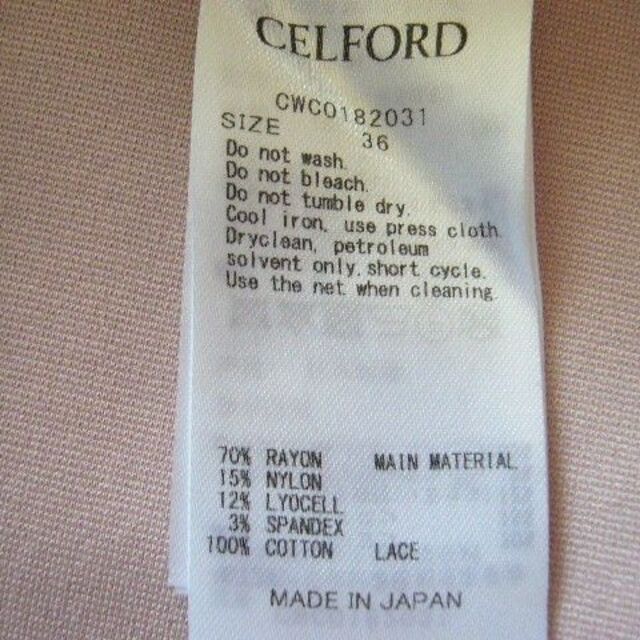 CELFORD(セルフォード)の☆美品☆セルフォード◎はしごレースがポイント♪裾フレアワンピース/日本製 レディースのワンピース(ひざ丈ワンピース)の商品写真