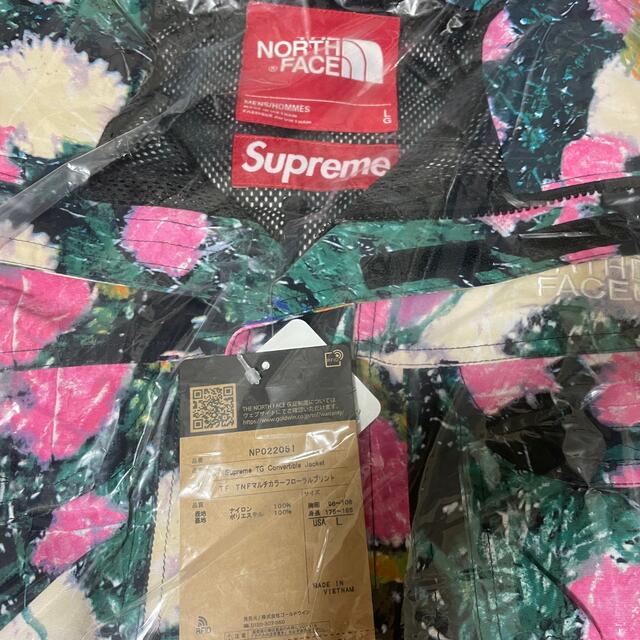 Supreme(シュプリーム)のSupreme Trekking Convertible Jacket 送料込 メンズのジャケット/アウター(マウンテンパーカー)の商品写真