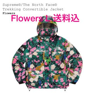 シュプリーム(Supreme)のSupreme Trekking Convertible Jacket 送料込(マウンテンパーカー)