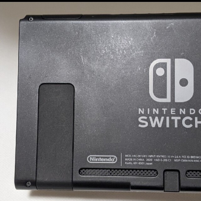 Nintendo Switch 2020年製 本体のみ-
