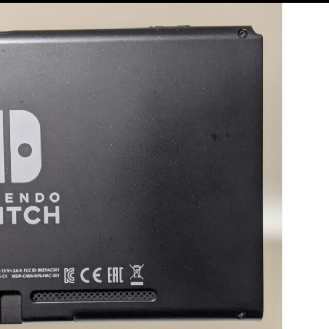 Nintendo Switch - ニンテンドースイッチ 新型 2020年製 動作 Nintendo Switch - ニンテンドースイッチ 新型 2020年製 動作