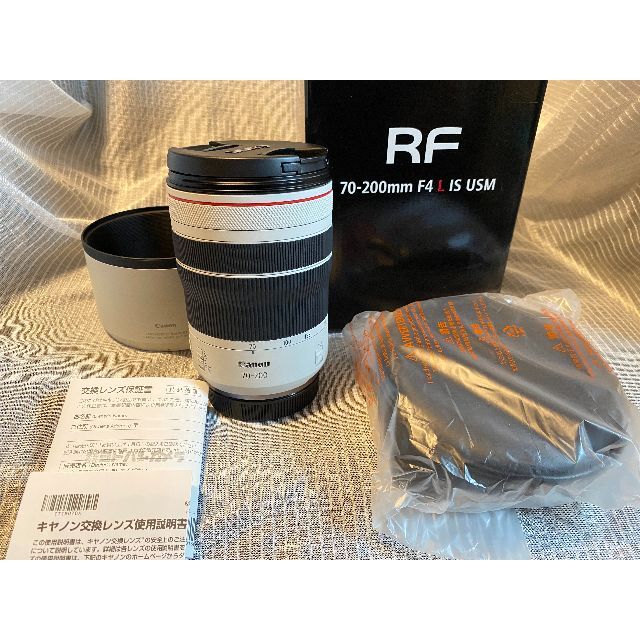 Canon RF70-200mm F4 L IS USM 未使用品 メーカー保証スマホ/家電/カメラ