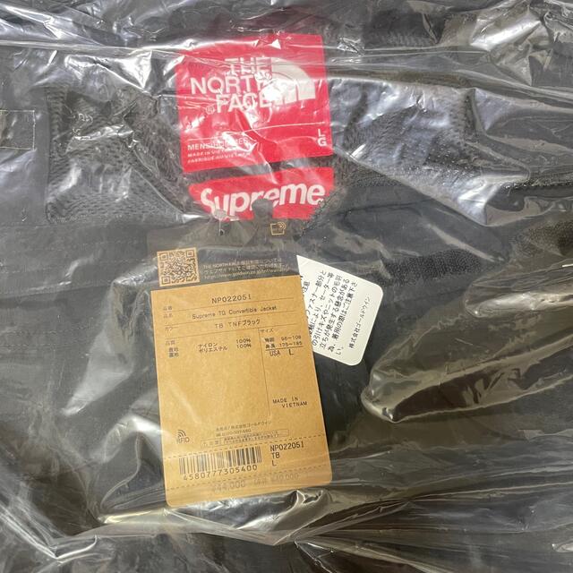 Supreme(シュプリーム)のSupreme Trekking Convertible Jacket 送料込 メンズのジャケット/アウター(マウンテンパーカー)の商品写真